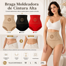 💞Shorts moldeadores de cintura alta