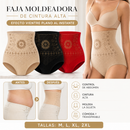 💞Shorts moldeadores de cintura alta