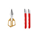 🎊📣Tijeras de cocina multiusos de alta resistencia
