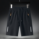 🔥¡OFERTA ESPECIAL! 50% DE DESCUENTO🥰 Pantalones cortos elásticos de verano para hombre💎Transpirables, con bolsillos con cremallera y ajuste elástico🩳❄️