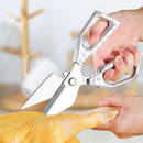 🎊📣Tijeras de cocina multiusos de alta resistencia