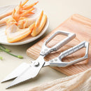 🎊📣Tijeras de cocina multiusos de alta resistencia
