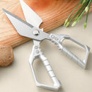 🎊📣Tijeras de cocina multiusos de alta resistencia