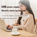 🔥 50% dto. Manta eléctrica portátil Cloud Cloak – calienta en 15 segundos, 3 niveles de temperatura, USB y diseño lavable. ¡Envuelve tu cuerpo en calidez mágica! ✨☁️